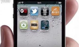 苹果怎么看视频,苹果设备轻松观看视频教程