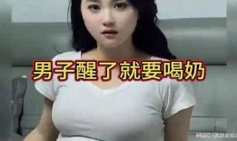 吃奶视频高清视频,吃奶瞬间，宝宝与妈妈的温馨互动