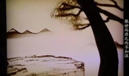 逍遥游朗诵视频,穿越时空的飞翔之旅