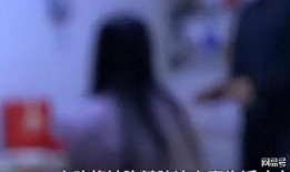 妃子出轨视频,妃子出轨视频曝光，真相令人震惊