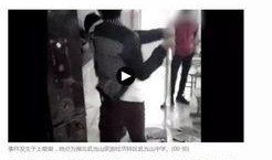 太伏中学生被打死视频,悲剧背后的校园暴力真相