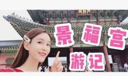 我老婆的姐姐韩国视频,我老婆姐姐的时尚生活