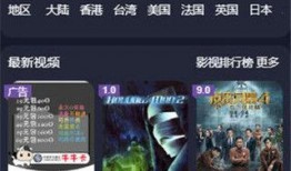 紫夜视频网,揭秘网络短视频的魅力与挑战