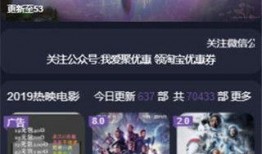 紫夜视频网,揭秘网络短视频的魅力与挑战