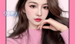 美颜视频用什么软件,揭秘美颜视频制作利器