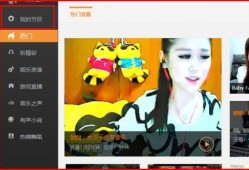 yy3879强踢教学视频,揭秘高阶技巧与实战应用