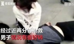 黄射视频,揭秘科技与生活的完美融合