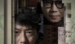 范会香最后走的视频,视频揭示惊心动魄瞬间