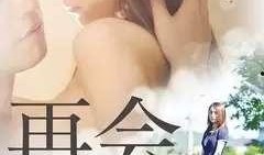 97热视频,揭秘热门短视频背后的故事与魅力