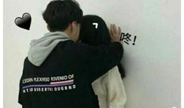 00后初中女孩亲嘴视频,校园恋情背后的思考