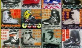 轮滑鞋怎么刹车视频,视频教程解析