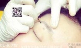 纹眉机器针法视频直播