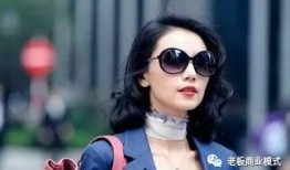 女秘书潜规则视频,女秘书与上司的隐秘关系