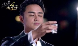 明道二锅头视频,传承匠心，品味经典