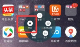 手机可以做视频的软件,盘点热门视频制作软件