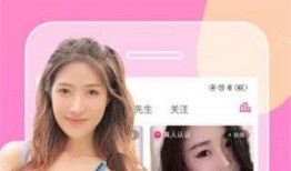 快猫短视频app官网,打造潮流娱乐新阵地，引领短视频潮流