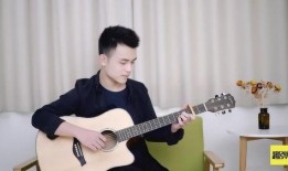 往后余生吉他视频,旋律中的回忆与憧憬