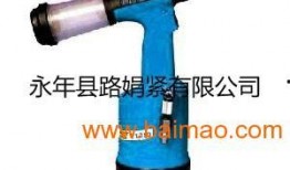 拉铆钉安装视频,视频教程带你轻松上手