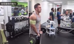 曲杆杠铃锻炼视频,高效塑形与核心强化指南