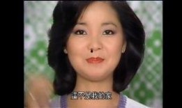 邓丽君搞笑视频,歌声甜美，笑点连连