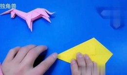 独角兽折纸视频,创意手工艺术之旅