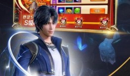 斗罗大陆腾讯视频,腾讯视频独家呈现，热血青春，传奇再现！