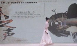 长恨歌视频朗诵视频,穿越时空的千古绝唱