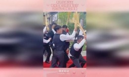 结婚拿扫把打新郎视频,结婚视频中的独特新郎“洗礼”瞬间