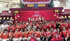 动动广场舞小苹果视频,全民健身热潮下的舞蹈风尚