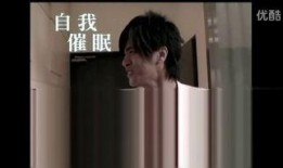 吹眠视频,带你领略神奇睡眠疗法的奥秘