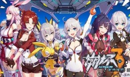 崩坏3h视频,激战巅峰，探寻神秘力量之谜