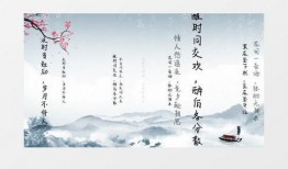 暮江吟朗读视频,诗意盎然的江景画卷