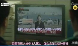 女生和男生滚床单视频,揭秘男女私密互动幕后