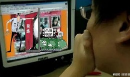 成人黄色视频播放,暗流涌动的网络世界