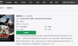 97热视频,揭秘热门短视频背后的故事与魅力