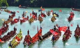 铜仁龙舟赛2017视频,2017铜仁龙舟赛精彩瞬间回顾