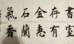 毛笔书法视频,毛笔书法艺术之美