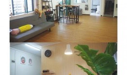 做爰免费视频体验区的,免费视频体验区带你领略视觉盛宴