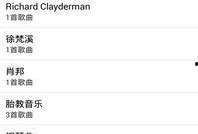 sobo手机在线视频,在线视频中的智能生活新篇章