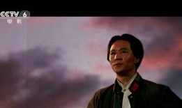 古月视频,穿越时空的视觉盛宴