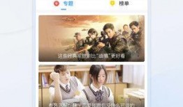 免费视频伊人,揭秘免费视频背后的故事与魅力