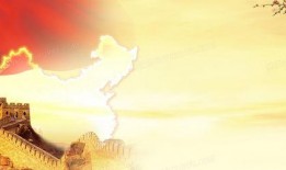 国家背景视频素材,回顾与展望