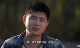 范会香最后走的视频,视频揭示惊心动魄瞬间