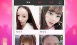 免费视频伊人,揭秘免费视频背后的故事与魅力