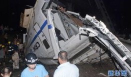 动车追尾视频,视频揭秘惊险一幕