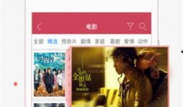 紫贝之家免费视频私人,免费视频私人生体验分享