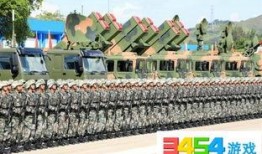 2017检阅香港部队视频,威武雄壮，展现中国军威