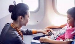 飞机怎么系安全带视频,视频教学，轻松掌握系带技巧