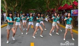 女生帅气街舞视频教程,女生帅气街舞教程全解析