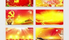 国家背景视频素材,回顾与展望